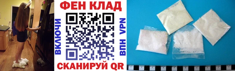АМФ VHQ Чайковский