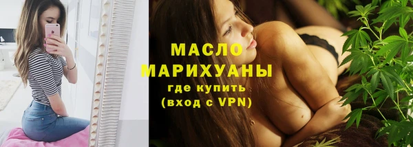 гидропоника Армянск