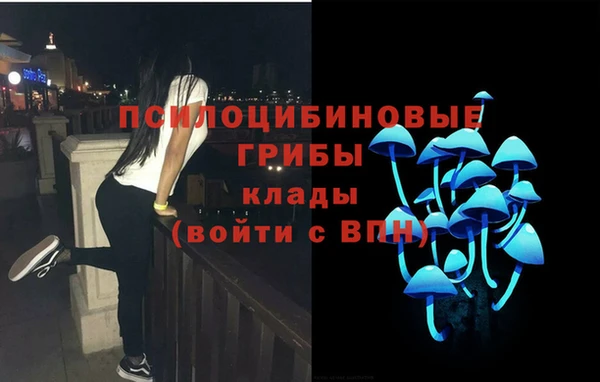 кокаин VHQ Среднеуральск
