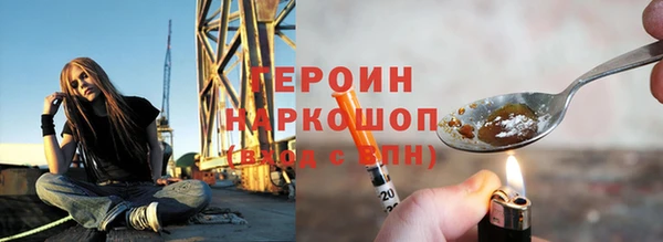 гидропоника Армянск