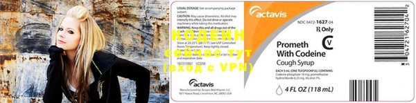 гидропоника Армянск