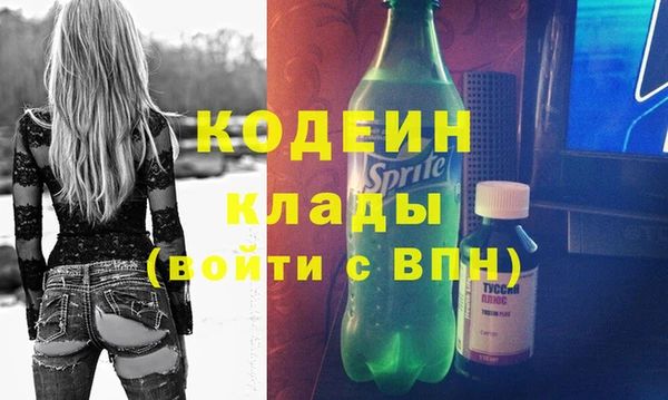 гидропоника Армянск
