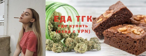 гидропоника Армянск