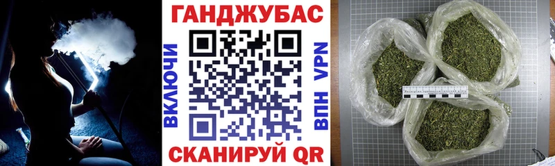 Каннабис Bruce Banner  Чайковский 